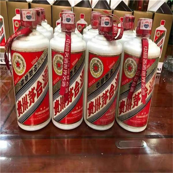 井陉烟台芝罘回收葵花牌茅台酒多少钱哪里回收(附近上门回收茅台酒）?